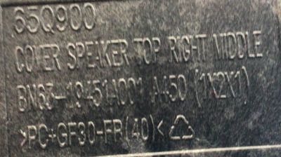 KIT DE BOCINAS (6PZS) SAMSUNG / NUMERO DE PARTE BN96-53040G / 6Ω/ 10W / PC+GF30, V-0 / NH-5008G30 / HAIERE230779 / VI2407 / Q95BQ700B 55INCH  / BN9653040G / 53040G / NUMERO DE PANEL CY-TB055RLHV2H / MODELO QN55QN95BAFXZA CB02 - Imagen 3